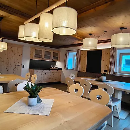 Hecherhof * 菲霍芬